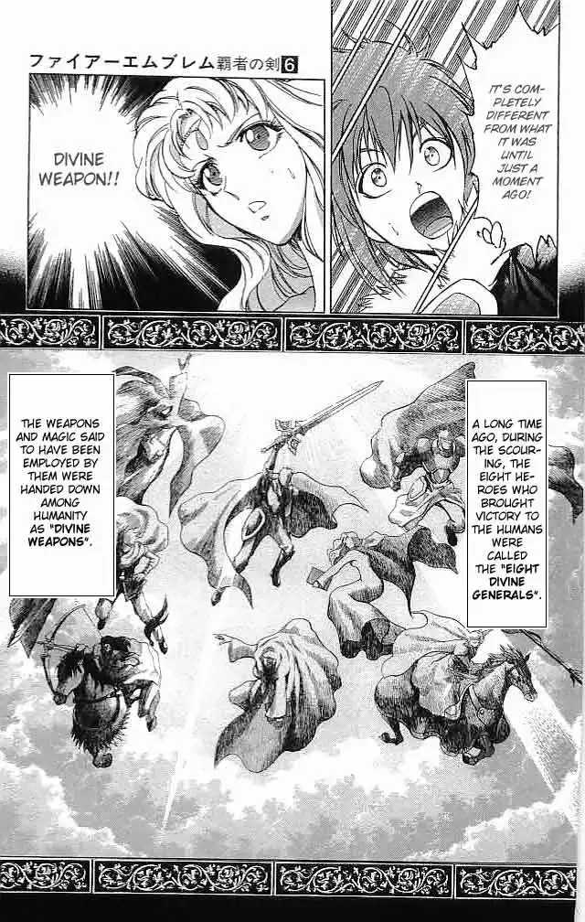 Fire Emblem Hasha no Tsuguri Chapter 22 7